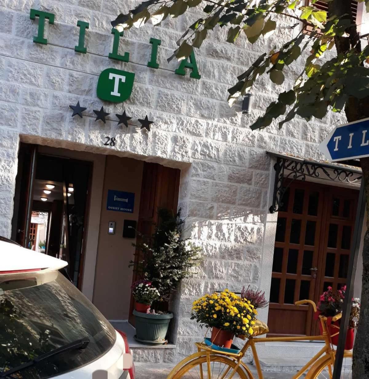מלון סטינג'ה Tilia מראה חיצוני תמונה